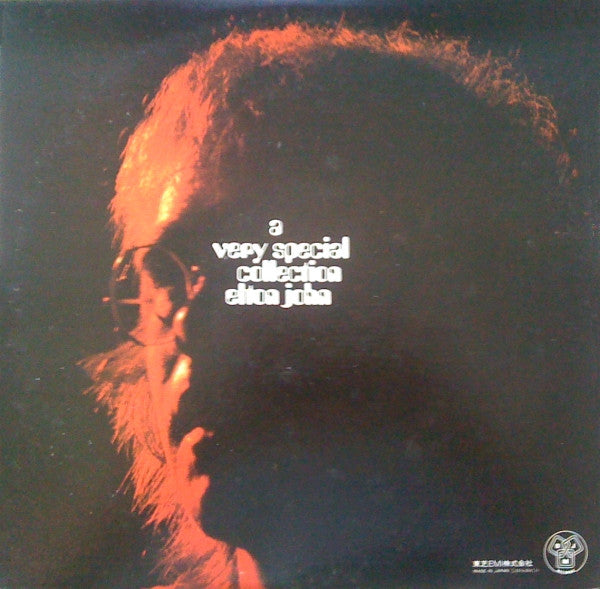 Release: A Very Special Collection-Vinyl-Japan-1976-IFS-80674-4444094