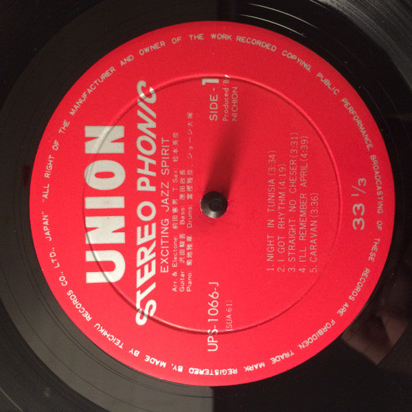 Exciting Jazz Spirit