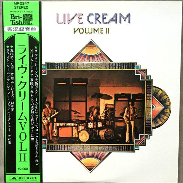 Live Cream Volume II