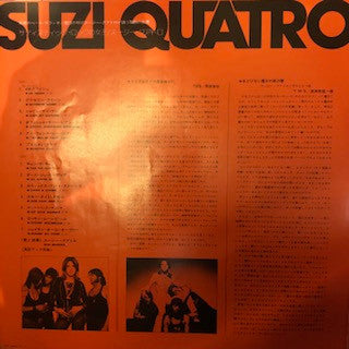 Suzi Quatro
