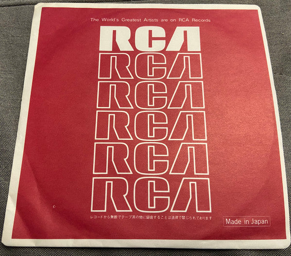 My Sugar Babe / Daydream