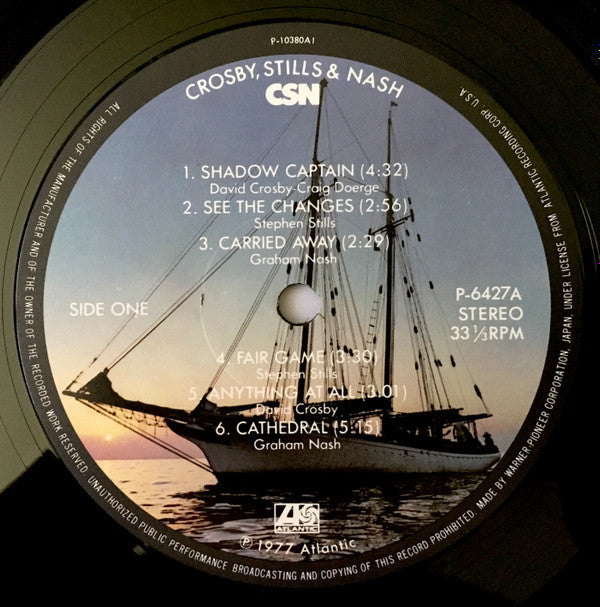 CSN