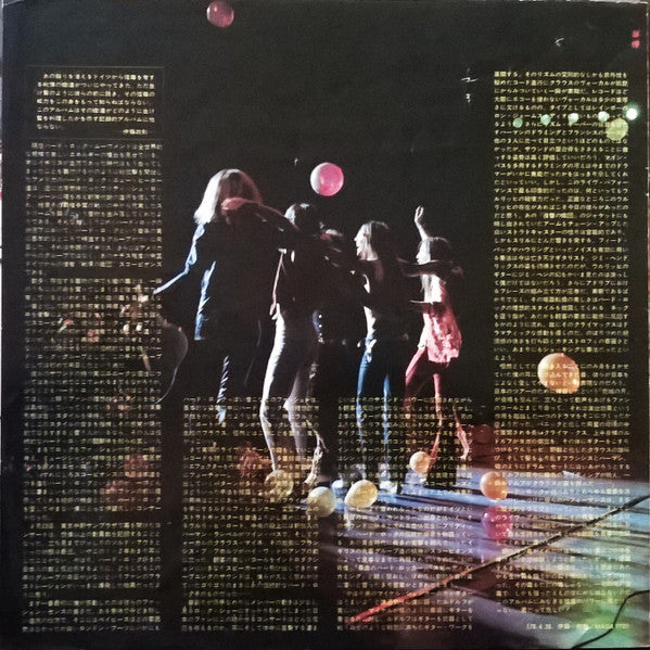 Tokyo Tapes