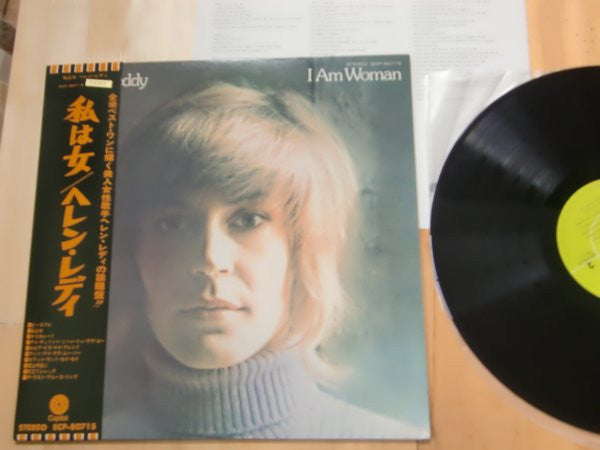 I Am Woman