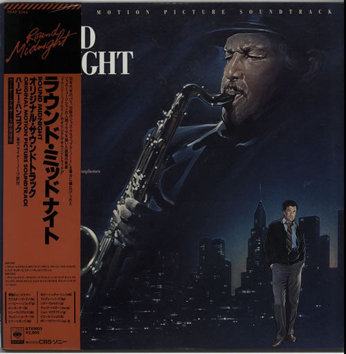Round Midnight - Original Motion Picture Soundtrack