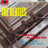 The Beatles - Please Please Me (LP, Album, Limited Edition, Reissue, Mono) - Mint (M) / Mint (M)