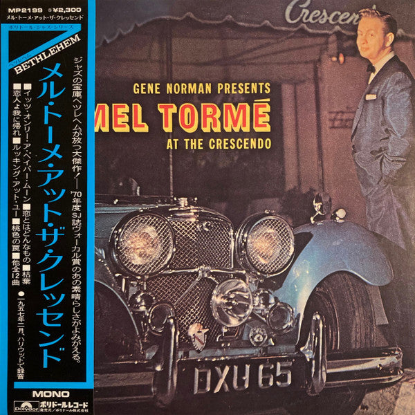 Gene Norman Presents Mel Torme At The Crescendo