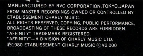 Live At The Amsterdam Paradiso - Volume One