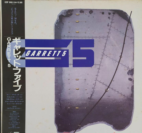Garrett 5