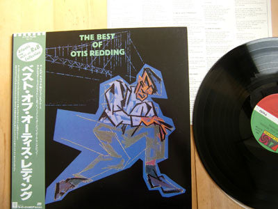 The Best Of Otis Redding