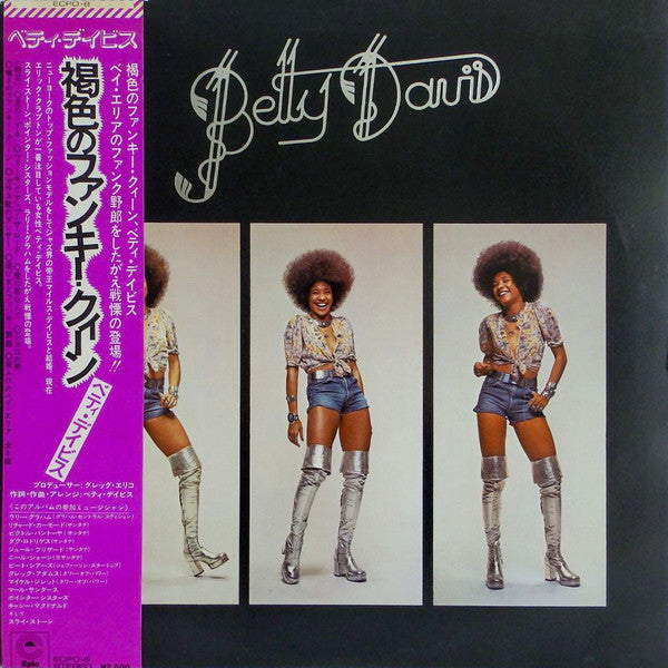 Betty Davis