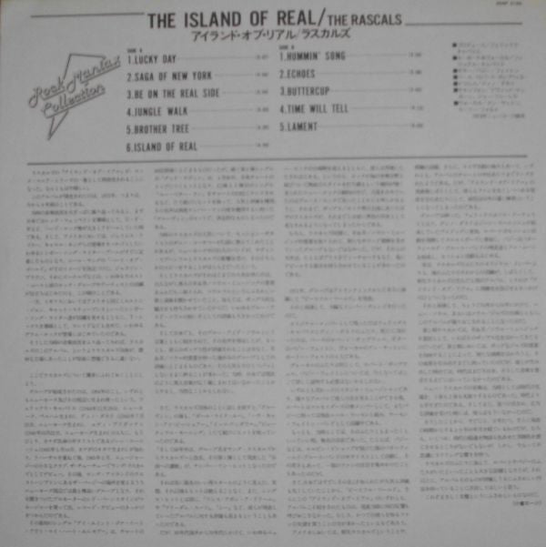 The Island Of Real