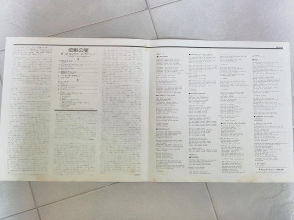 Stranglers IV (Rattus Norvegicus) = 夜獣の館