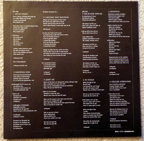 Assemblage = アセンブラージュ