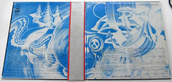 Switched On Hit & Rock