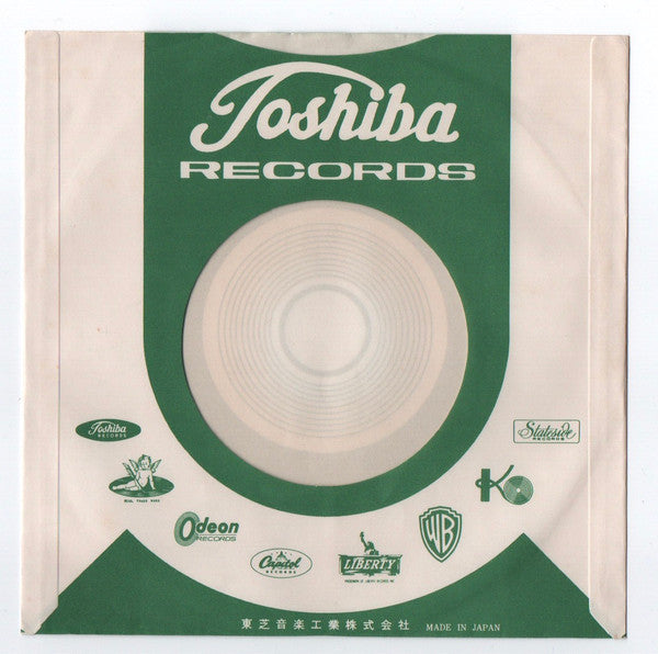 From Me To You / I Saw Her Standing There