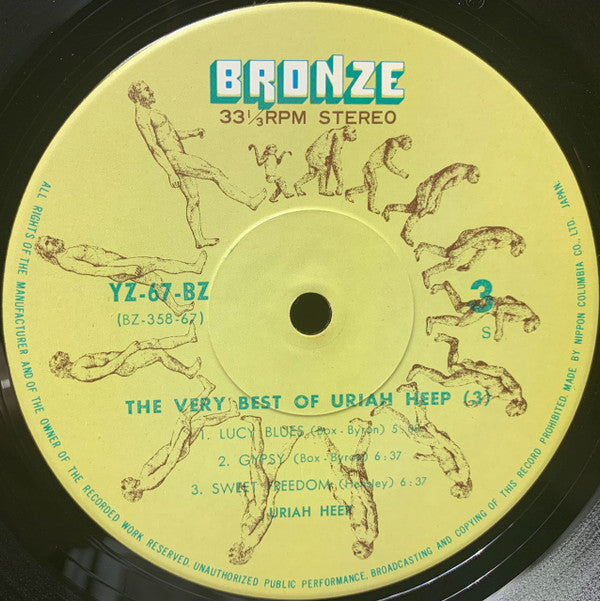 The Very Best Of Uriah Heep