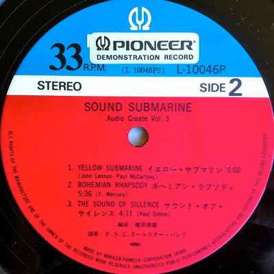 Audio Create Vol. 3 - Sound Submarine