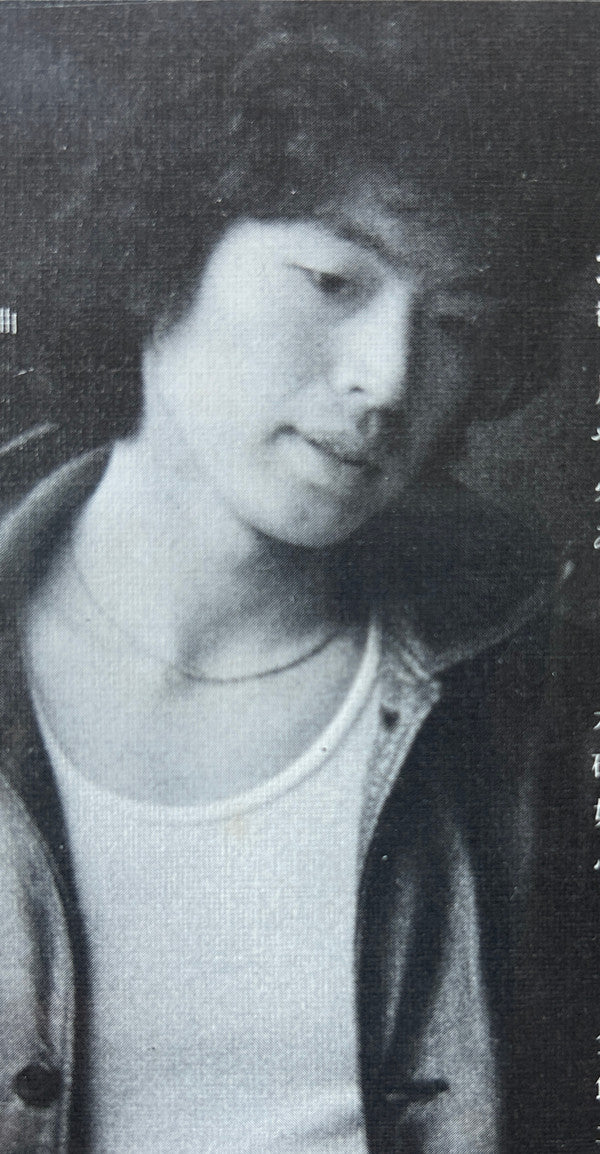 Hideki Okuno