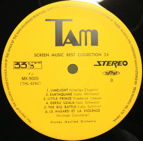 Screen Music Best Collection 24