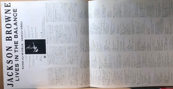 Lives In The Balance