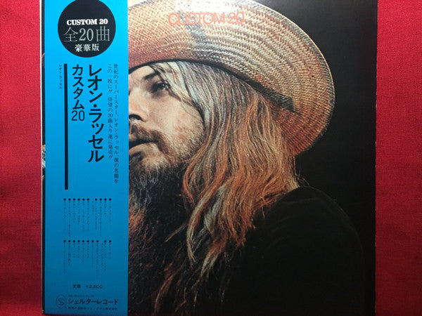 Release: Unknown Release-Vinyl-Japan-1974-FDX-80-6793690