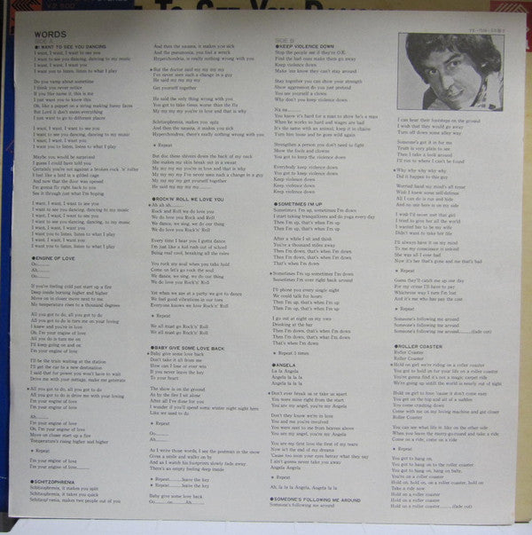 I Want To See You Dancing