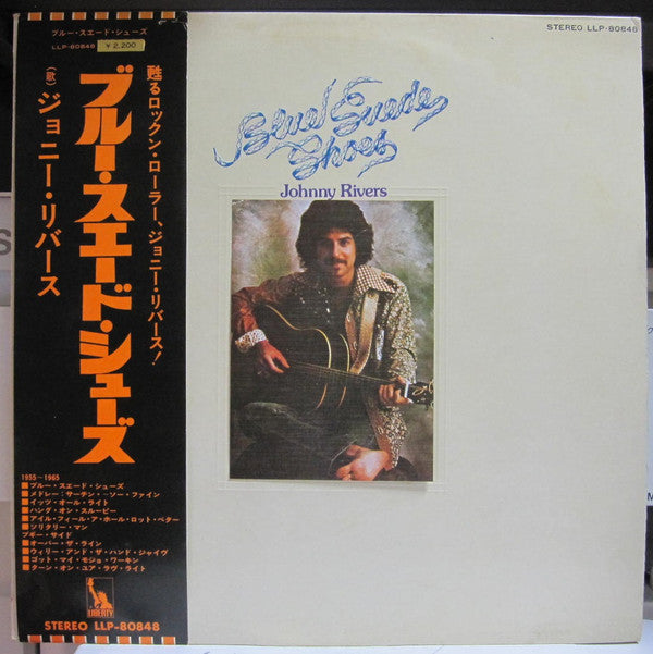 Master Release: Blue Suede Shoes by Johnny Rivers