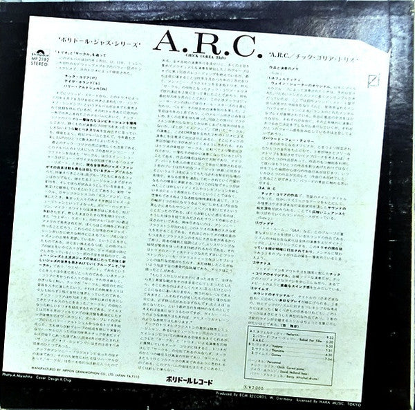 A.R.C.