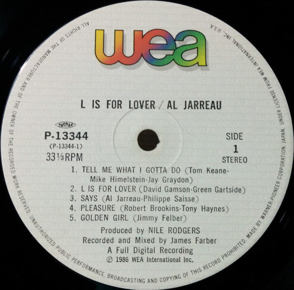L Is For Lover = L・イズ・フォー・ラヴァー