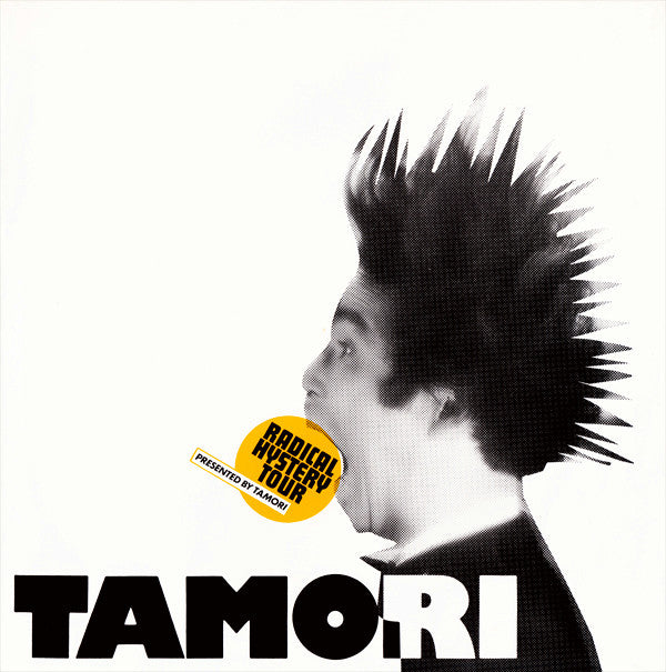 Radical Hystery Tour