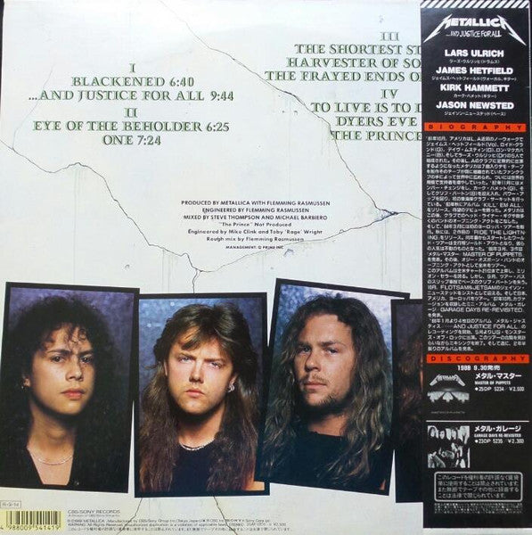 ...And Justice For All