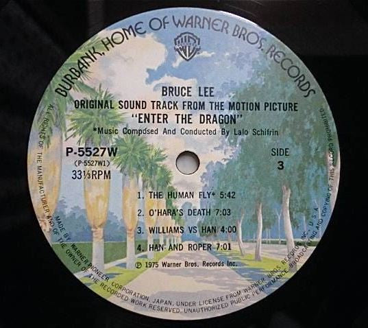 Bruce Lee / Enter The Dragon