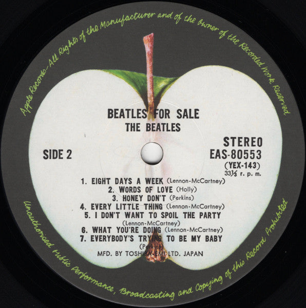 Beatles For Sale = ビートルズ・フォー・セール(ビートルズ '65)