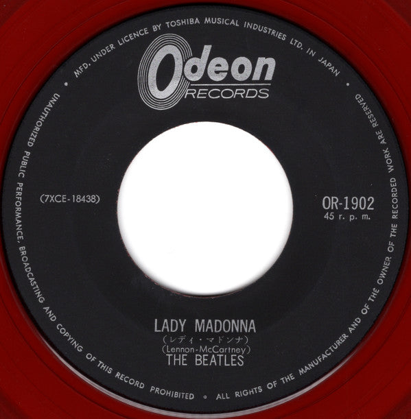 レディ・マドンナ / ジ・インナー・ライト = Lady Madonna / The Inner Light