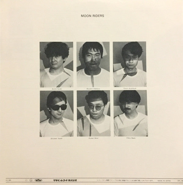 カメラ=万年筆 = Camera Egal Stylo