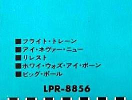 Kenny Burrell & John Coltrane