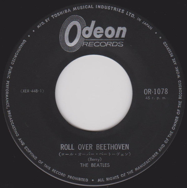 ツイスト・アンド・シャウト (Twist And Shout) / ロール・オーバー・ベートーヴェン (Roll Over Beethoven)