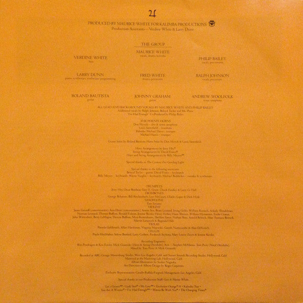 Raise! = 天空の女神