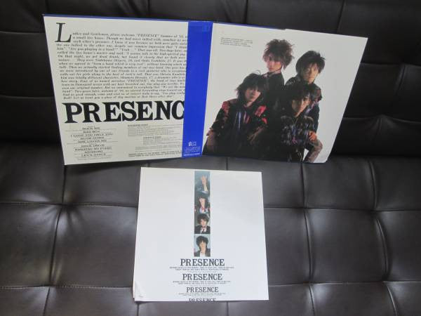 Presence