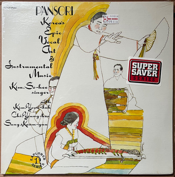 P'ansori (Korea's Epic Vocal Art & Instrumental Music)