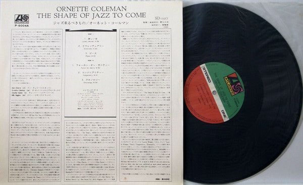 The Shape Of Jazz To Come