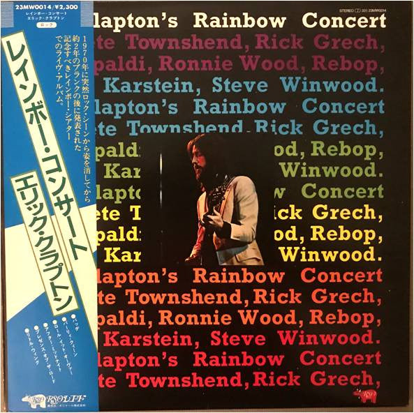 Eric Clapton's Rainbow Concert