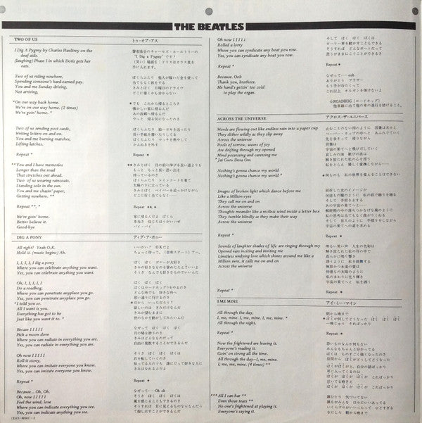 Let It Be = レット・イット・ビー