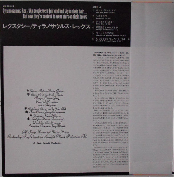 Prophets, Seers & Sages, The Angels Of The Ages / My People Were Fair And Had Sky In Their Hair... But Now They're Content To Wear Stars On Their Brows
