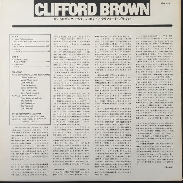 The Beginning And The End