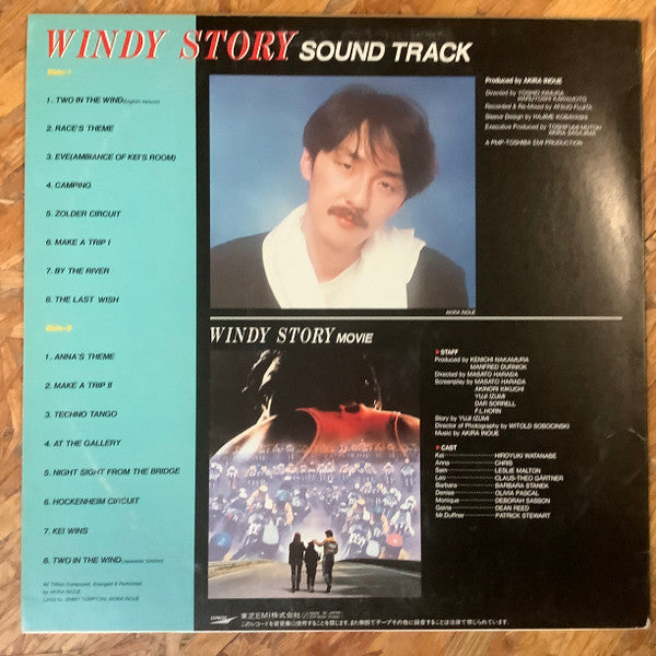 Windy Story (Soundtrack)