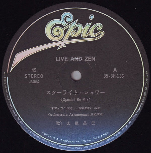 Live And Zen