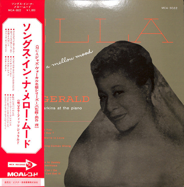 Ella - Songs In A Mellow Mood