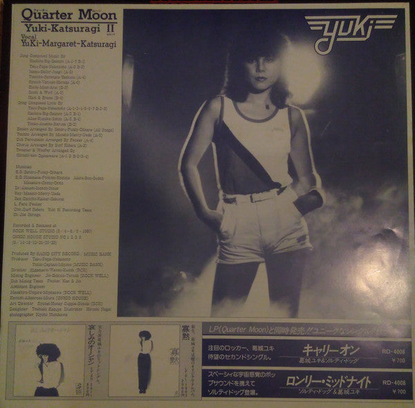 Quarter Moon